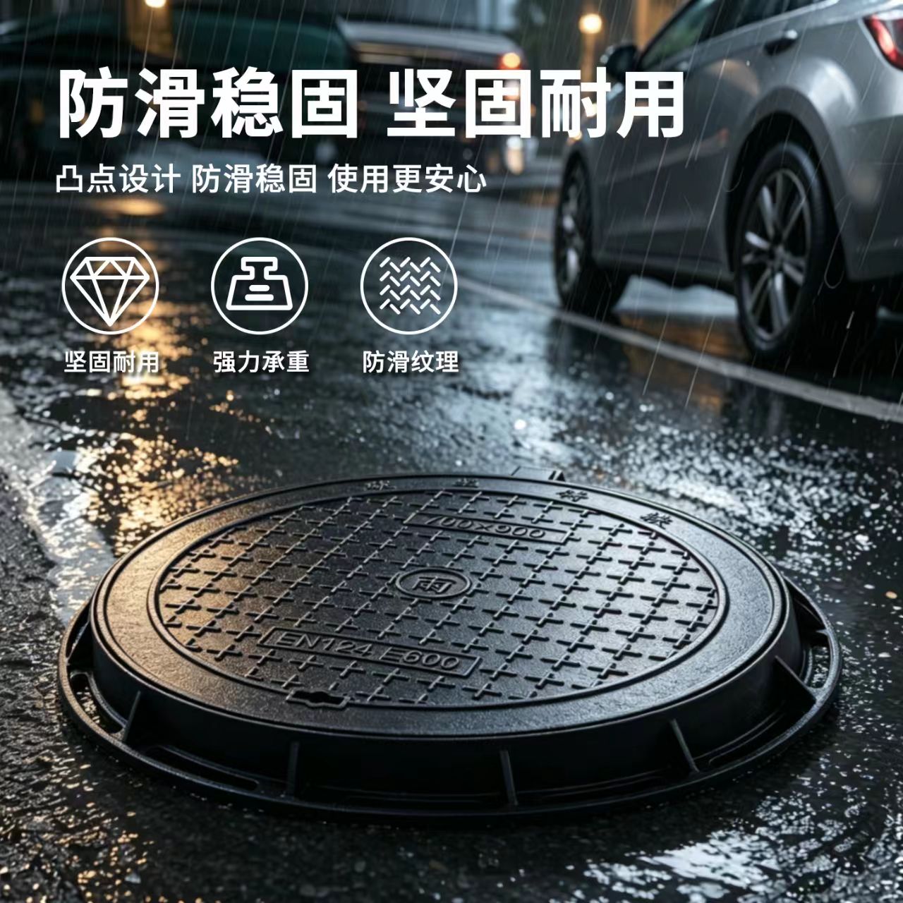 韶关市井盖透气型塑胶跑道 - 推荐